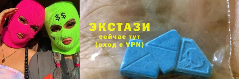 Ecstasy MDMA Западная Двина